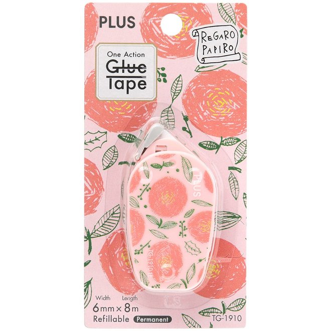 PLUS米豆限定版 6mm*8M