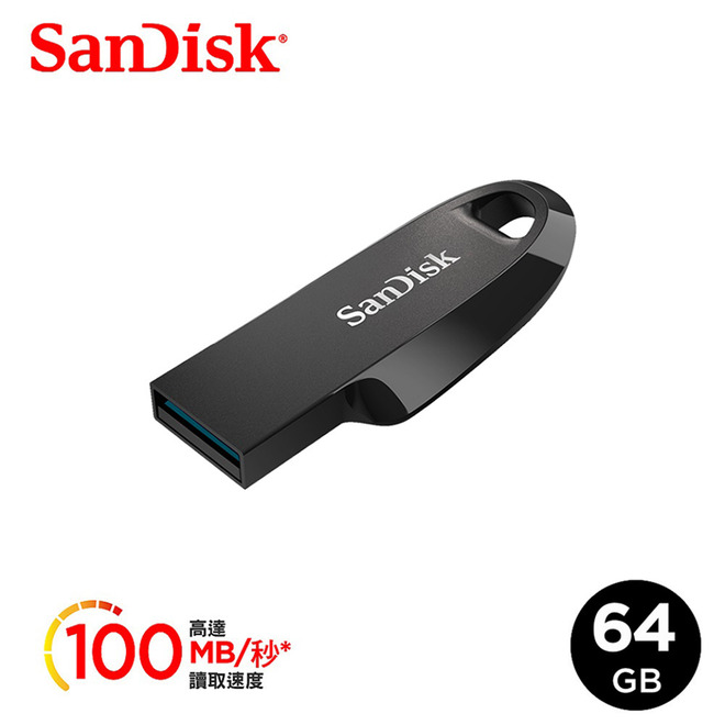 SanDisk Ultra Curve 3.2隨身碟/黑