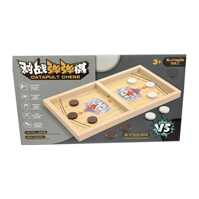彈彈棋