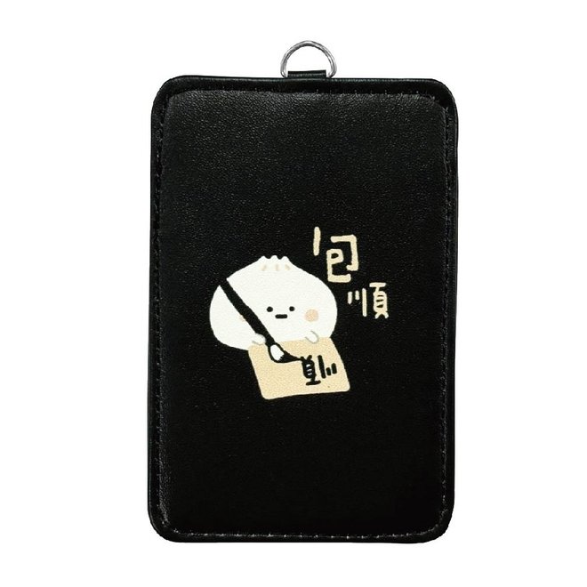 直式皮革證件套-小呸角