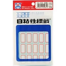 華麗標籤WL-1075