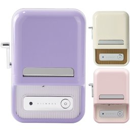精臣拾光標籤機pro版 B21_Pro