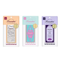 朗德林Good Tea Time香氛片