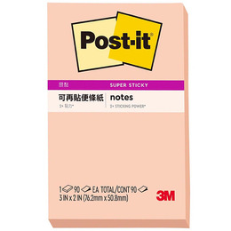 3M 3*2狠黏便條紙-杏色 632S-9