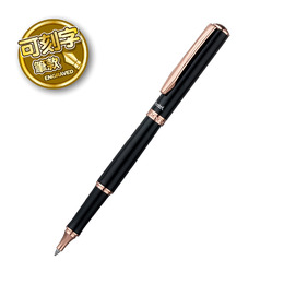 Pentel Sterling 金屬中性筆0.7mm(限定)-黑軸玫瑰金 (可選刻字或無刻字版本)