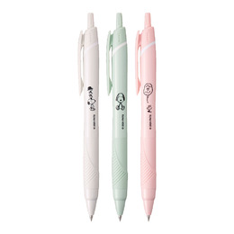 三菱 0.5 溜溜筆限定版