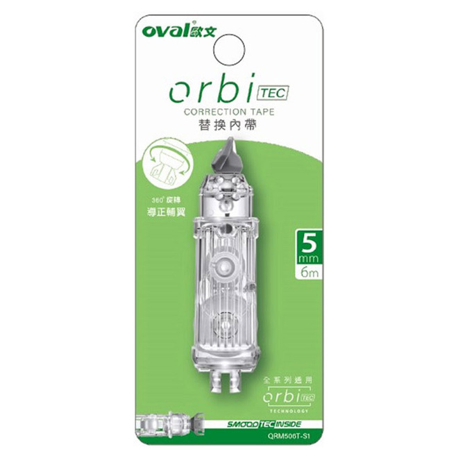 歐文OVAL修正帶替帶5mm*6M