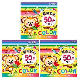 50色色紙-花猴