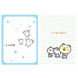 白熊25K加厚方格/橫線筆記