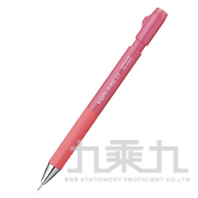  (網路限定販售)  KOKUYO Type S自動鉛筆II 0.9mm KOPS-P300