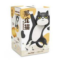 那坨貓撐起你系列盲盒(款式隨機出貨)