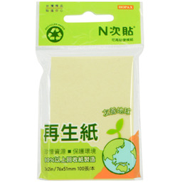 再生紙-3"X2"便條紙(黃) 61904