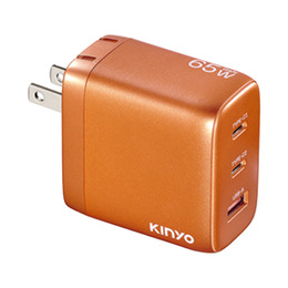 KINYO PDCB-465O 三孔摺疊充電器65W 橘