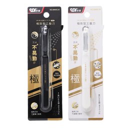 SDI極致型工藝刀
