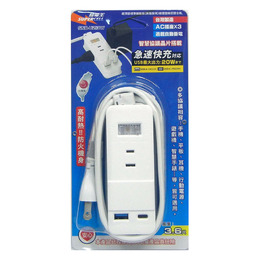 超電王1切3座20W智慧快充延長線