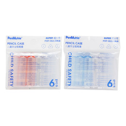 兒童超大安全鉛筆套6支裝(款式隨機出貨)