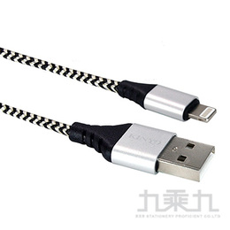KINYO漁網編織-極速(蘋果)白 USB-A08