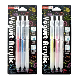 優格丙烯中性筆3入-0.8mm