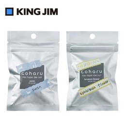 [KING JIM]TEPRA LITE熱感式標籤薄膜膠帶13mm