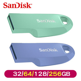 SanDisk Ultra Curve 3.2隨身碟32/64/125/256GB