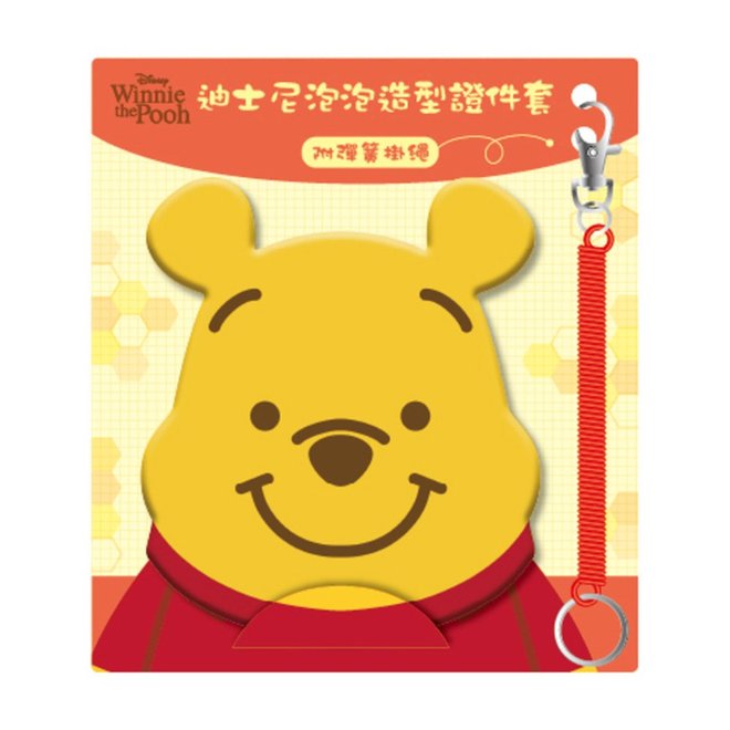 迪士尼泡泡造型證件套