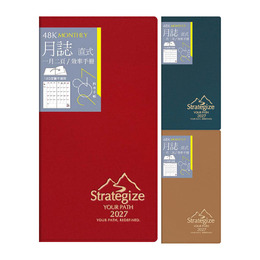 2027年48K直式月誌