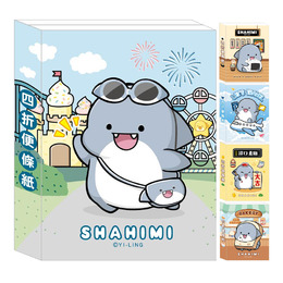 鯊西米 四折便條紙