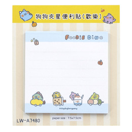 狗狗夾星 便利貼-歡樂