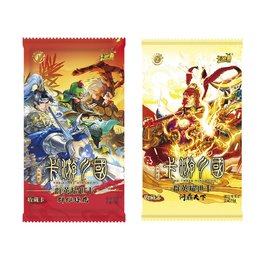 卡游三國-群英耀世卡 少年志群雄逐鹿-第1彈