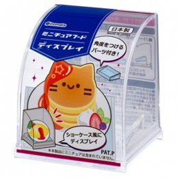 日本製-迷你立體展示盒