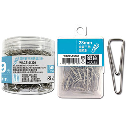 28mm銀色三角迴紋針