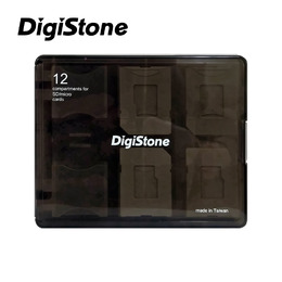 Digistone 記憶卡多功能收納盒(12入) 黑色