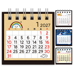2027年 超值迷你桌曆