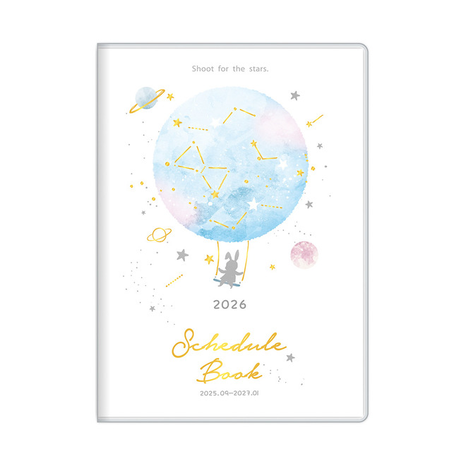 2026年 50K跨年月誌