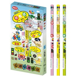 利百代 交通號誌三角桿轉寫鉛筆2B(12支入)