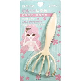 KEYTOSS頭皮舒緩SPA按摩梳