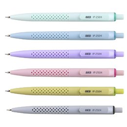 SKB 輕和色自動鉛筆