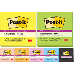 3M 狠黏便條紙 255S