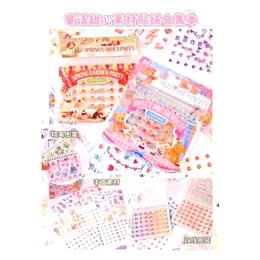 童話甜心素材貼紙合集本 (款式隨機出貨)