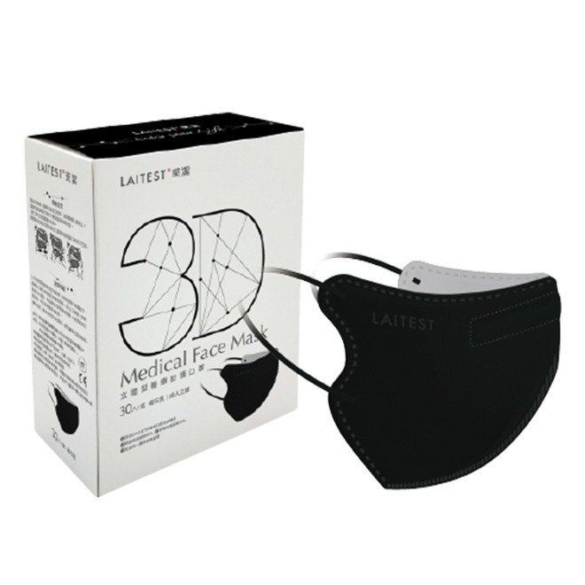 LAITEST 萊潔3D立體醫療防護口罩(成人用)-30入