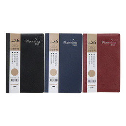 90K日曆手冊