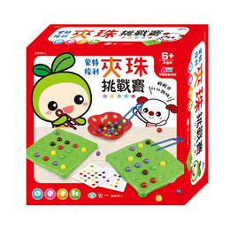 蒙特梭利 夾珠挑戰賽