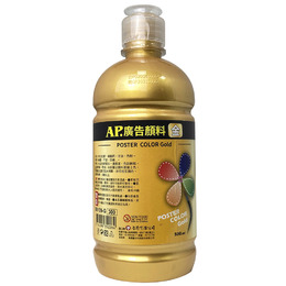 A.P廣告顏料 500ml