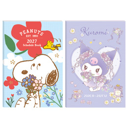 史努比/三麗鷗 2027年月誌32K