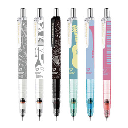 DelGuard 0.5不易斷芯自動鉛筆(樂器風)-P-MA85-MI-W