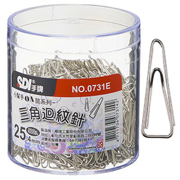 SDI 三角迴紋針 25.4mm 0731E (塑盒裝) 