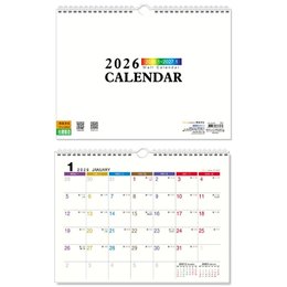 2026年12K吊掛式月曆(素面/橫式)