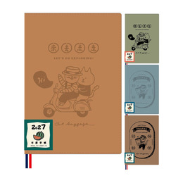 2027 貓行李50K年度皮書衣手帳