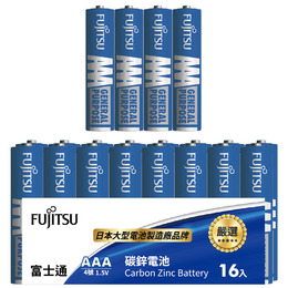 FUJITSU富士通碳鋅4號電池-4入/16入 R03