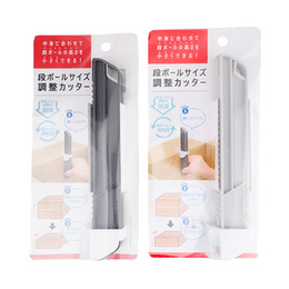 紙箱高度調整切割器(顏色隨機出貨)